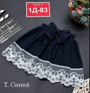 Юбка