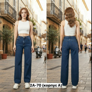 Джинсы #23475183