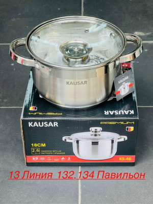 Артикул #23475186