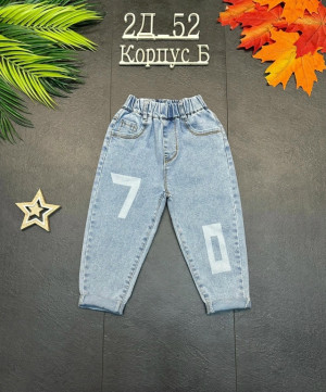 Джинсы #23475416