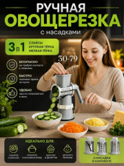 Артикул