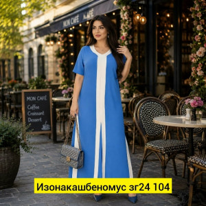 Платье #23475789