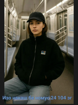 Толстовка 23476085