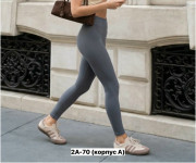 Леггинсы