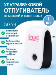 Артикул