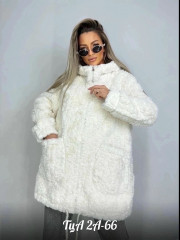 Кардиган