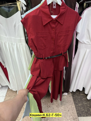 Костюм #23478241