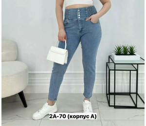 Джинсы #23478260