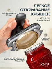 Артикул