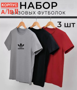 Артикул 23478489