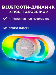 Артикул