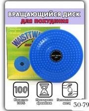 Артикул