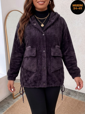 Кардиган #23478808