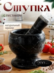 Артикул