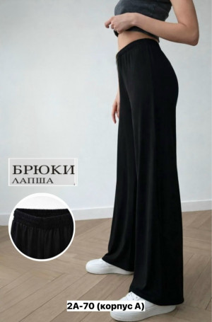 Брюки #23480056