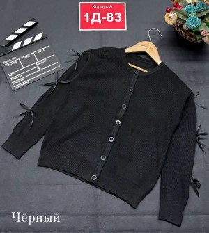 Кардиган #23480402