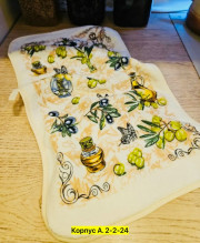 Полотенце