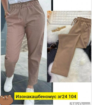 Штаны #23480798