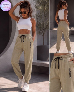 Штаны #23481477