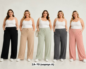 Брюки #23481739