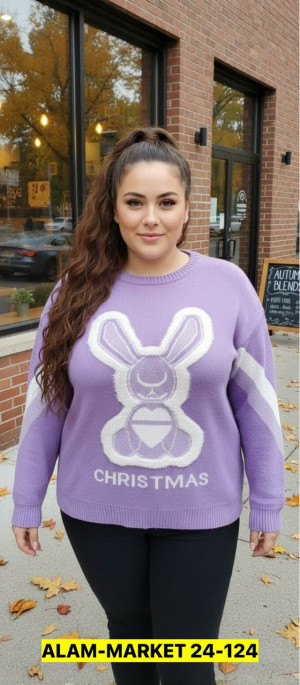 Кофта #23481801