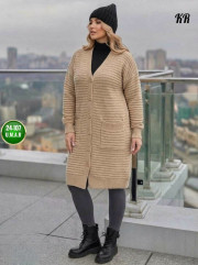 Кардиган