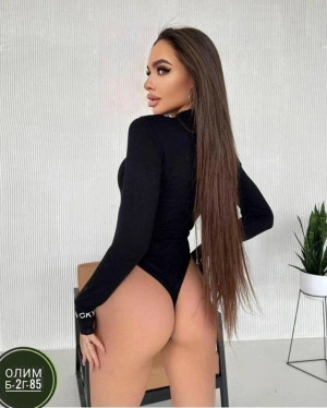 Боди #23482473