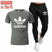 Костюм