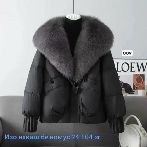 Куртка #23483167