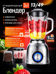 Артикул