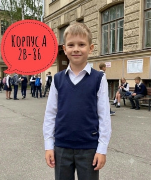 Жилет #23483911