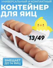 Артикул
