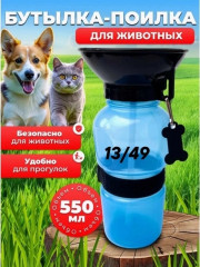 Артикул
