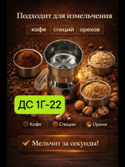 Духи