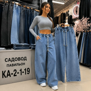 Джинсы #23485276