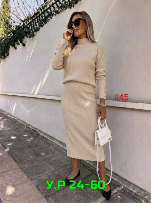 Артикул #23486030