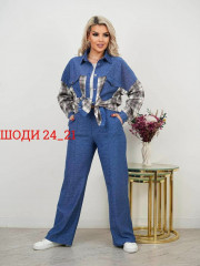 Джинсы