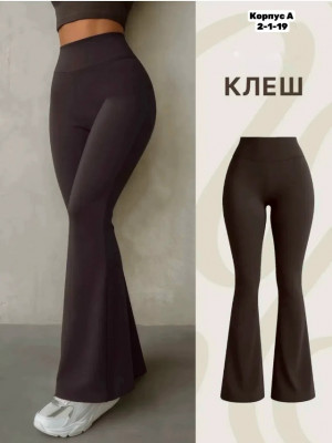 Джинсы #23486432