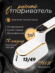 Артикул