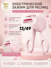 Артикул