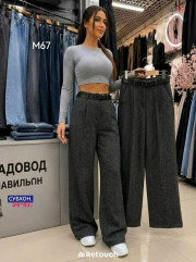 Брюки