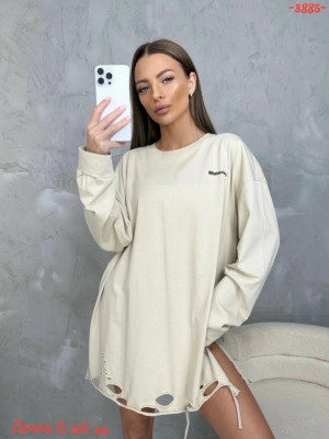 Кофта #23487579