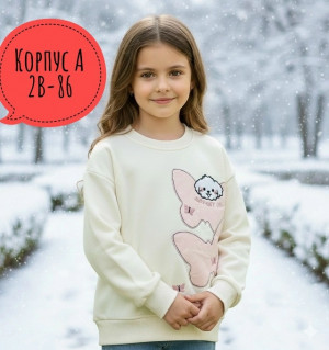 Толстовка #23487807