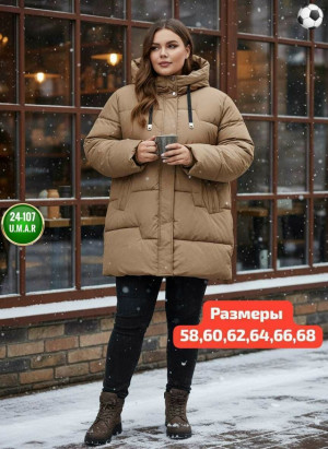 Куртка #23488104