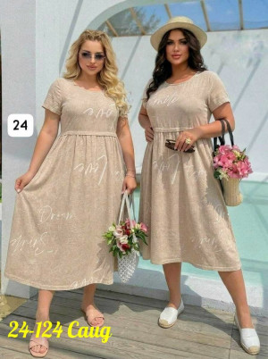 Платье #23488119
