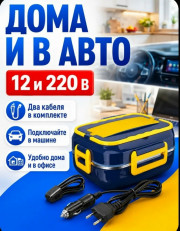 Артикул