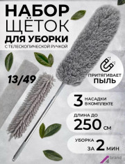 Артикул