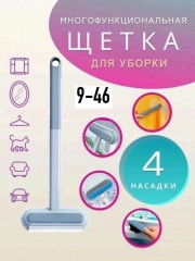 Артикул