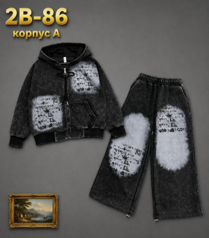 Костюм #23489257