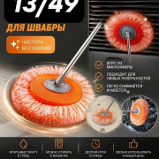 Артикул
